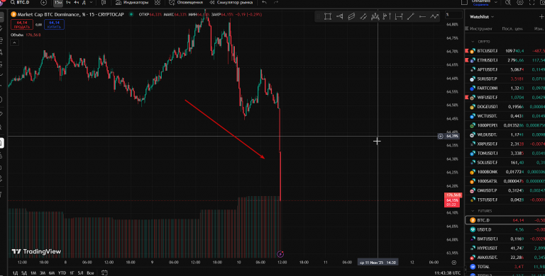 2025 06 10 14 43 40 png