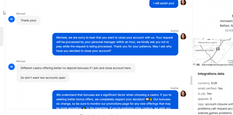 2025 12 27 16 03 49 png