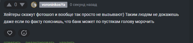 2025 10 28 20 14 16 png