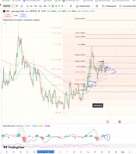 2026 04 24 14 21 31 png