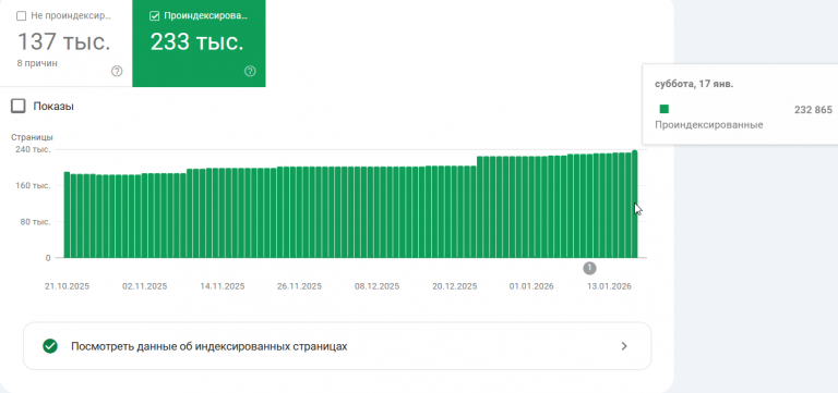 2026 01 19 14 33 34 png