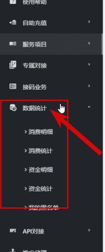 2025 12 25 19 32 55 png