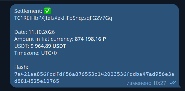 2026 10 12 17 38 32 png