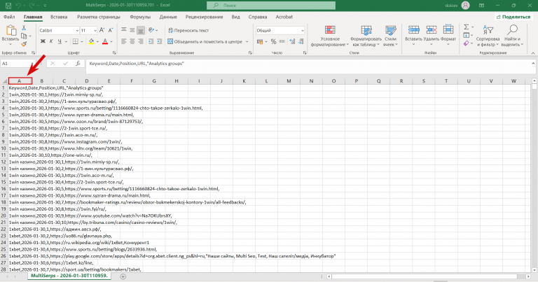 2026 01 30 11 10 25 png