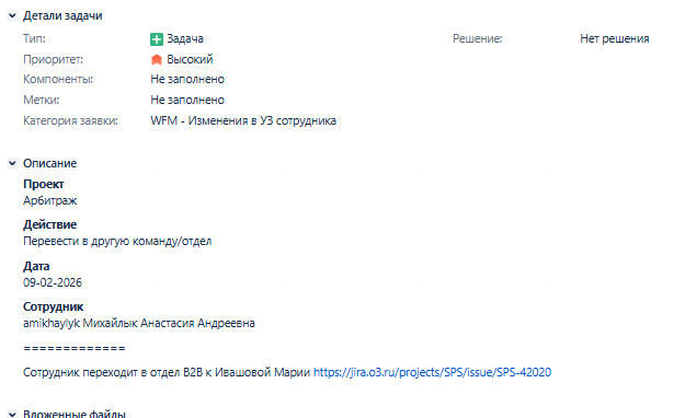 2026 02 04 13 50 12 png