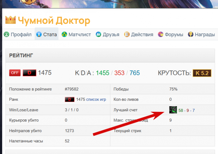 2025 11 17 18 12 34 png