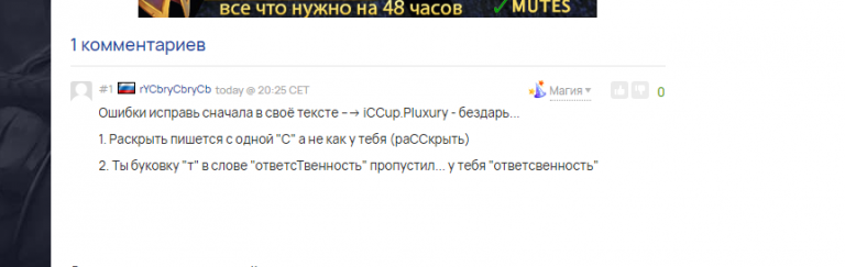2025 08 19 23 27 03 png