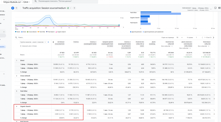 2026 03 05 22 33 59 png