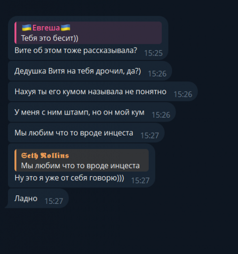 2026 07 14 15 33 18 png
