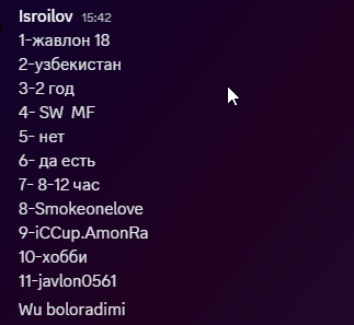 2025 12 21 16 24 23 png