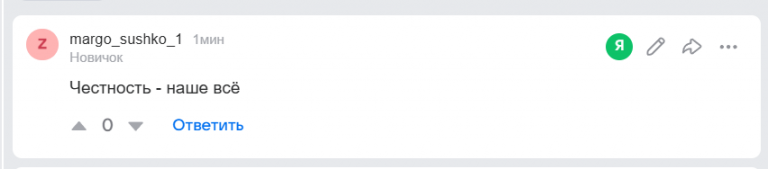 2026 01 28 22 22 50 png