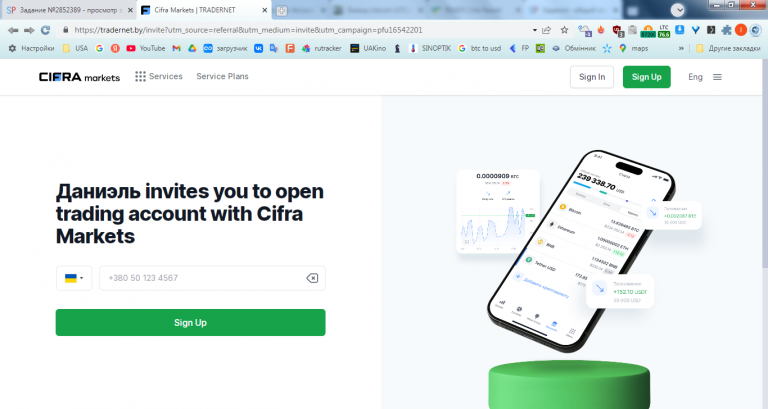 2025 12 26 20 59 45 png