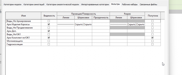 2026 02 17 12 39 36 png