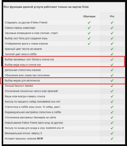 2026 03 01 00 07 02 png