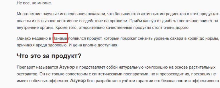 2025 11 28 08 45 32 png