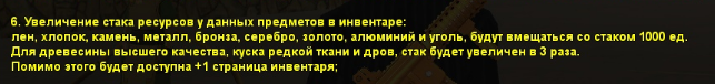 2025 07 17 19 45 15 png