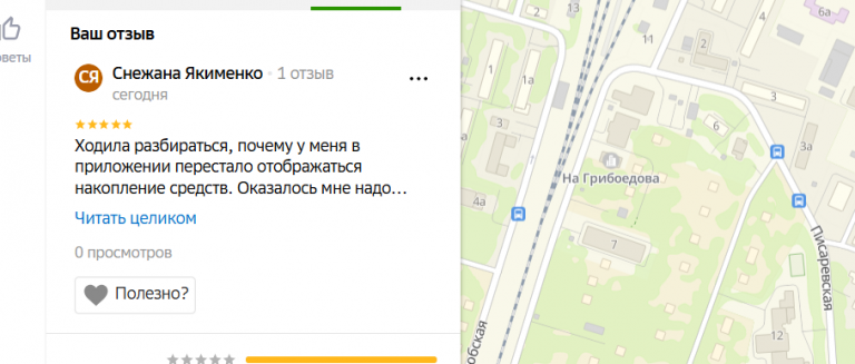 2025 12 21 17 31 38 png