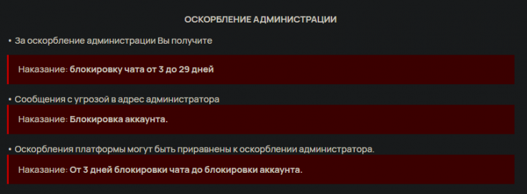 2025 10 30 14 20 55 png