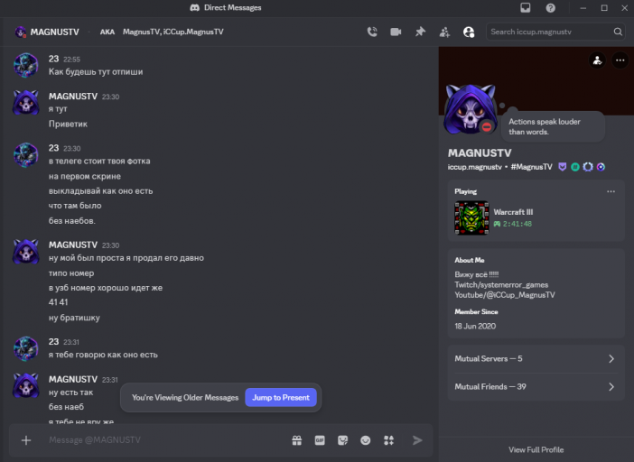 2026 02 09 23 50 04 png