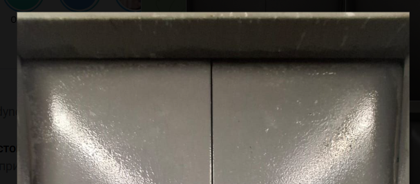 2025 12 05 08 45 27 png