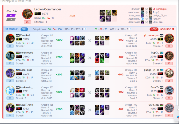 2025 11 01 01 05 46 png