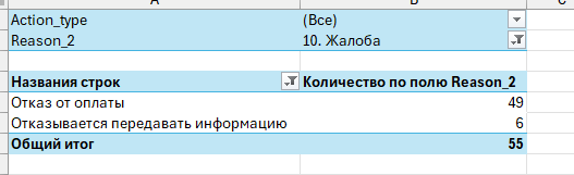 2025 11 26 17 06 12 png