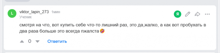 2026 03 18 19 07 15 png