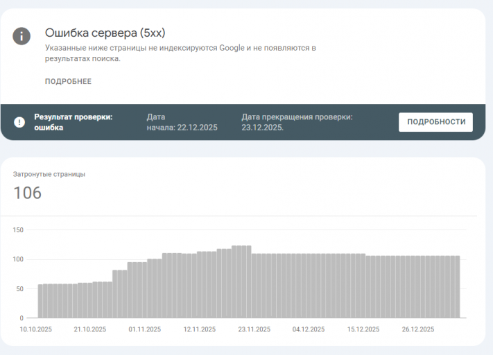 2026 01 08 23 01 28 png