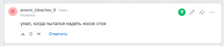 2025 12 21 13 56 53 png