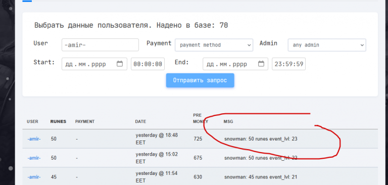 2026 01 17 14 32 17 png