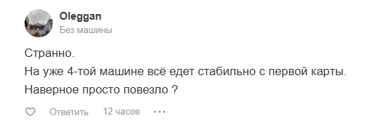 2025 10 15 22 08 48 png