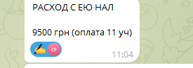 2026 07 15 11 07 57 png