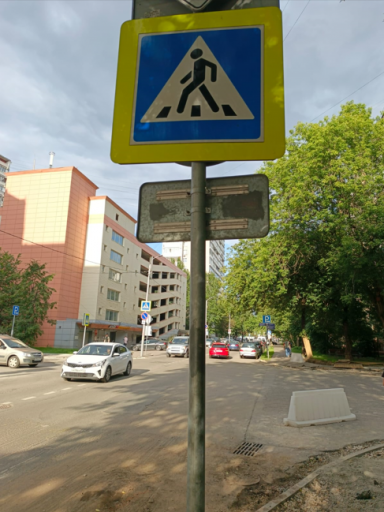 2025 08 12 13 59 39 png