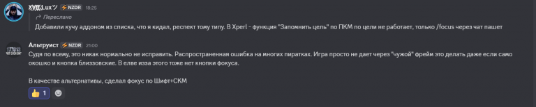 2025 10 23 21 03 58 png