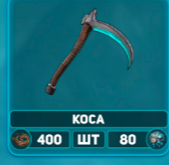 2026 03 12 19 28 15 png