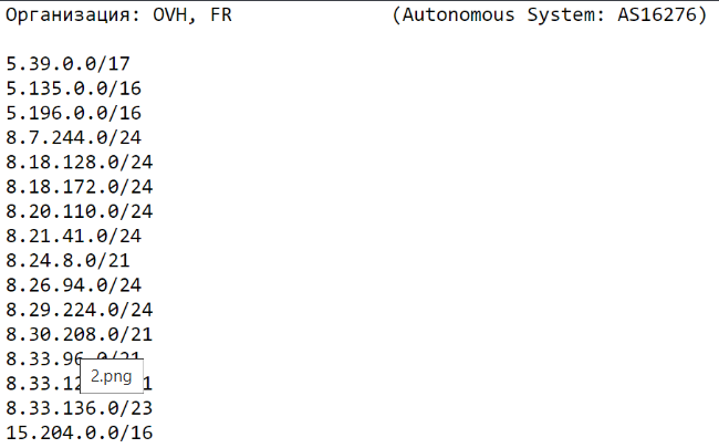 2025 11 19 14 16 png