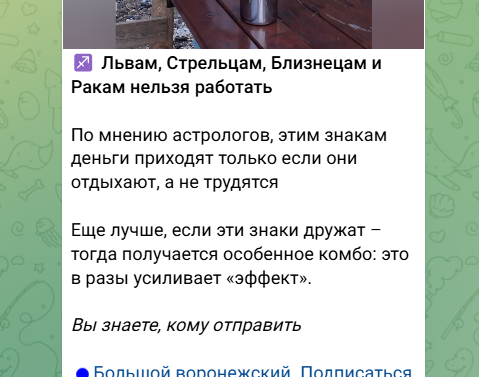 2026 04 25 20 15 07 png