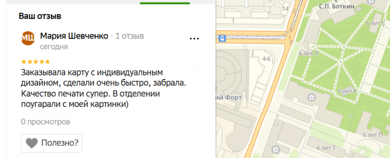 2025 12 15 16 48 39 png