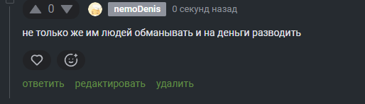 2025 11 19 14 44 23 png