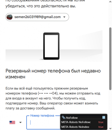 2025 12 02 13 42 41 png