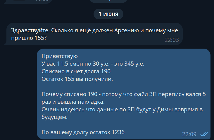 2026 06 02 16 05 08 png