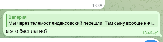 2026 06 07 16 46 59 png
