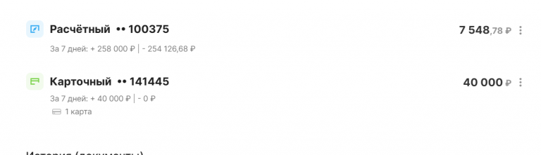 2026 06 23 15 25 01 png