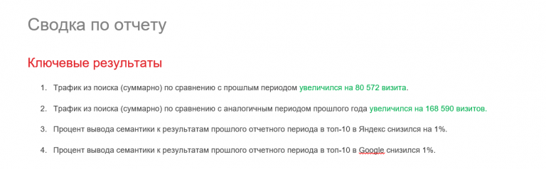 2025 11 06 19 54 28 png