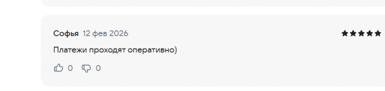 2026 02 12 13 41 02 png