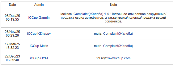 2025 12 06 23 09 01 png