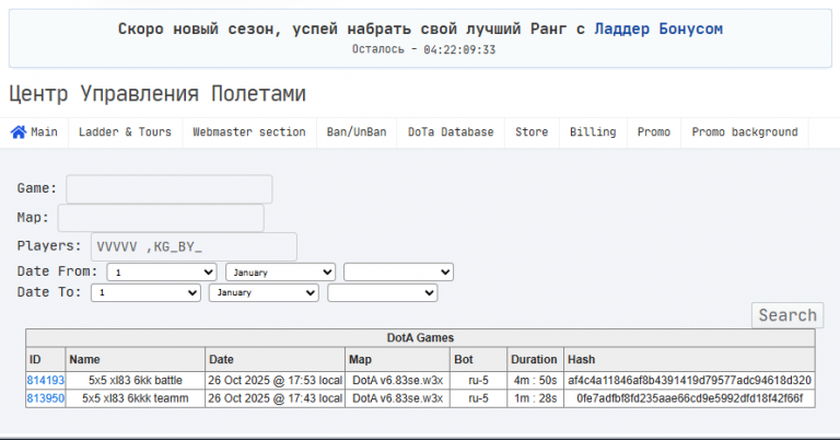 2025 11 30 16 50 31 png