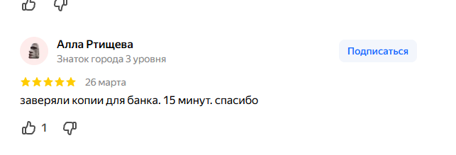 2026 03 30 05 20 33 png