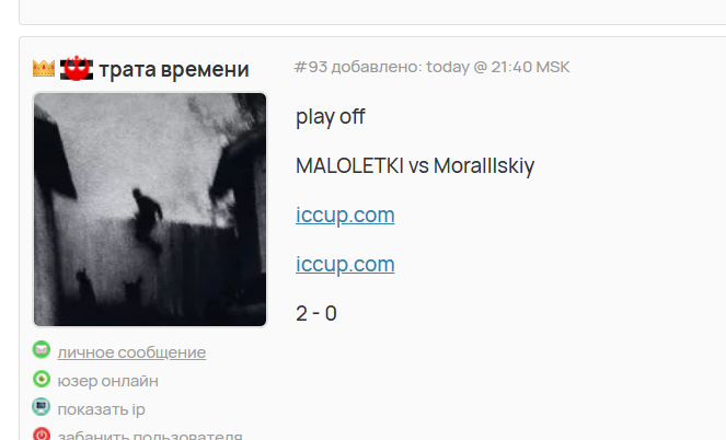 2026 01 28 22 47 05 png