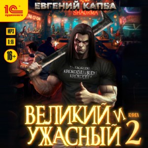 cover jpg